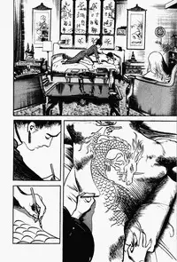 Crying Freeman Vol. 1