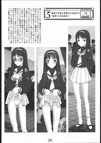 [Studio Nama (Kagetora)] gekishatoukou zeturin