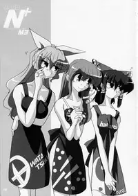 [Kieyza cmp (Kieyza)] TOHO N+ M3 (Touhou Project)