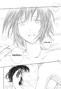 (C80) [KIJINOKO (Kigisu)] I'm Yours (One Piece) [English]