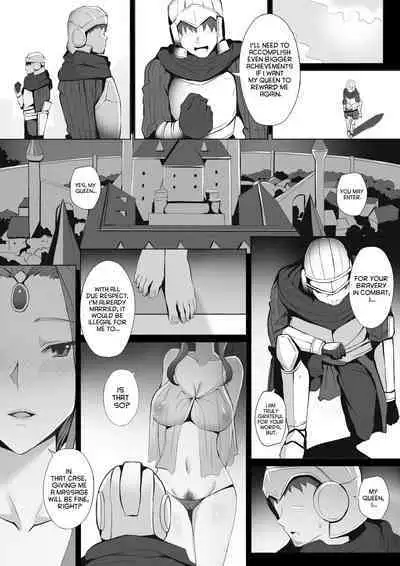 Joou no Gohoubi