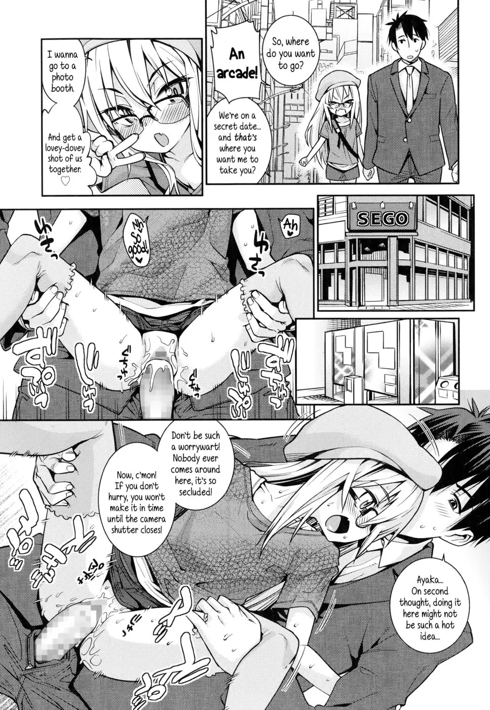 Off Time Love Chapter 1-3