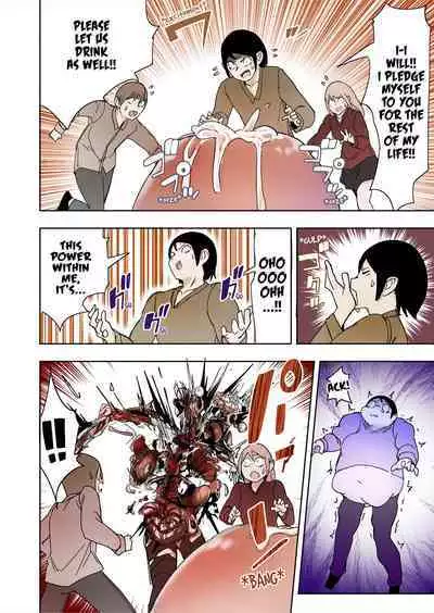 Elf Hime no Gyakushuu 3 | Elf Princess Strikes Back III