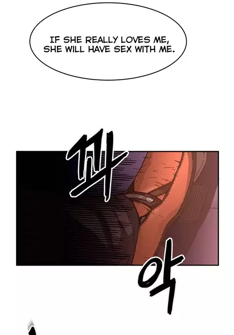 Refrain Love Ch.1-28