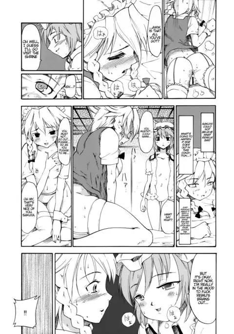 Touhou Ukiyo Emaki Hakurei Reimu