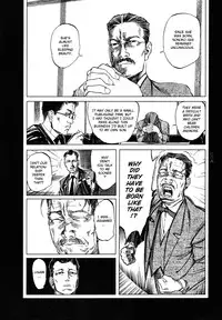 [Koutarou Ohkoshi] - The Love that Binds Us to Heaven (ENGLISH)