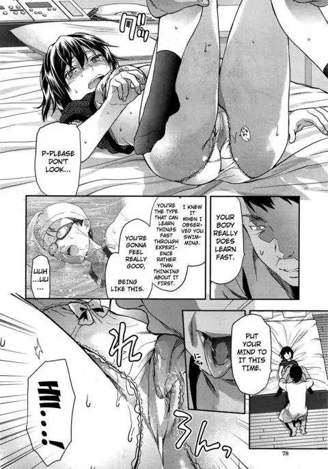 Zutto suki Datta Ch. 4