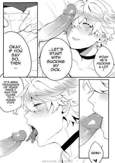 [Salmon] My Little Guardian Angel (Genshin Impact)