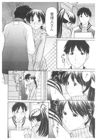 [Anthology] Platina Vol. 1