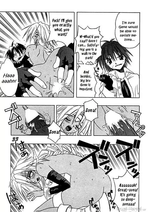 Eiyuu Jim | Jim the Hero