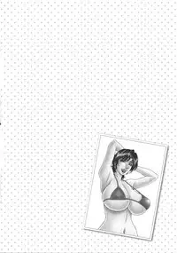 [Ozaki Akira] Hitozuma Inran Sousenkyo