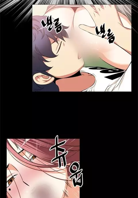 Love Parameter Ch.1-46