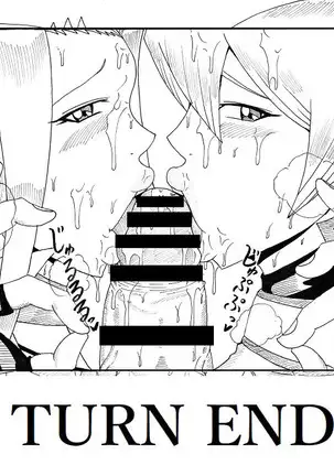 明日香とアキの闇の決闘~TURN 1~