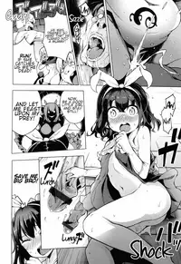 Ratai Geijutsubu!! | The Nude Art Club!!