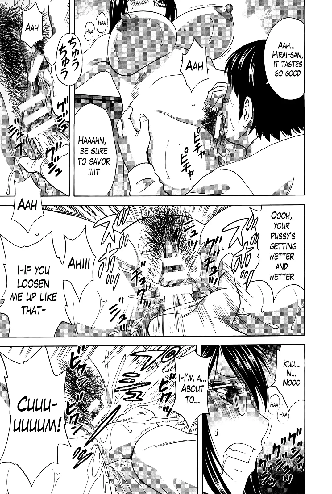 Hustle! Danchizuma Ch. 1-18 END