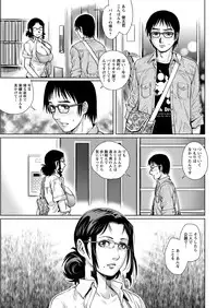 Action Pizazz 2016-10 [Digital]