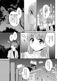 Action Pizazz 2017-10 [Digital]