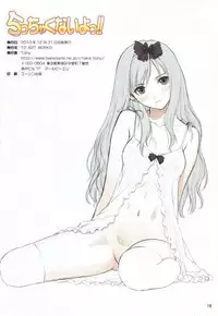 (C79) [T2 ART WORKS (Tony)] Chicchakunai yo!!