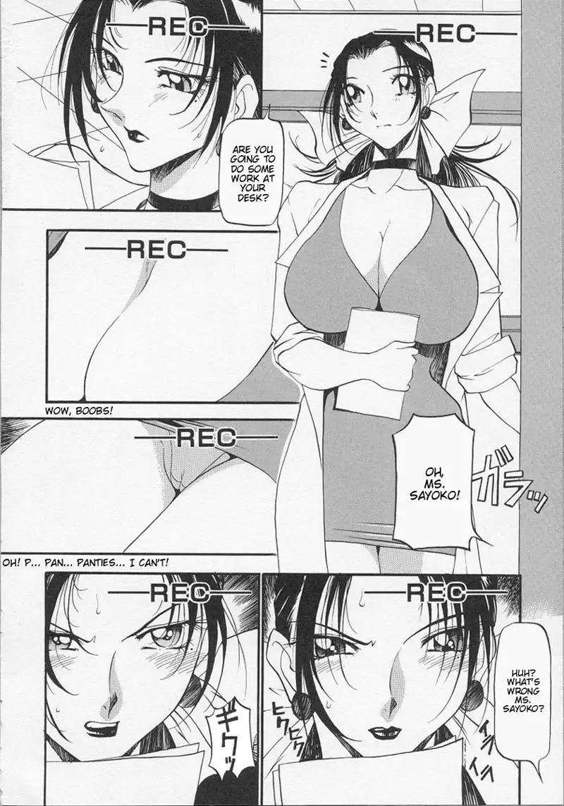 Equation of the Night 3 - Noisy Night