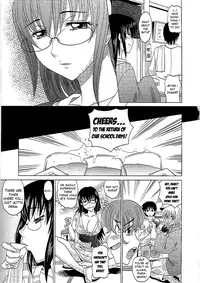 [Takaoka Motofumi] 0930 -Oku-sama- Ch. 1-7 [English] [Mikakunin]
