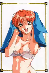 [Orikura Makoto] orikura makoto works - hanamaru・vamp-days