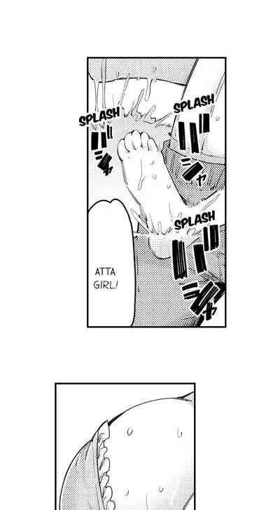 Cum Aboard the Slut Shuttle