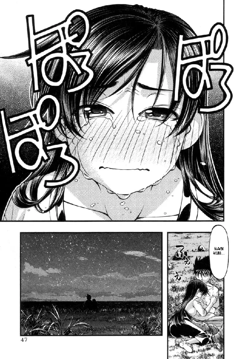 Umi No Misaki V7 - Ch55
