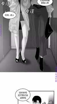 性爱百分百 完结 【中文】