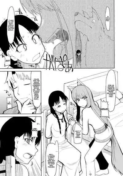 wolf’s regret