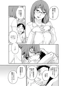 Action Pizazz 2017-10 [Digital]