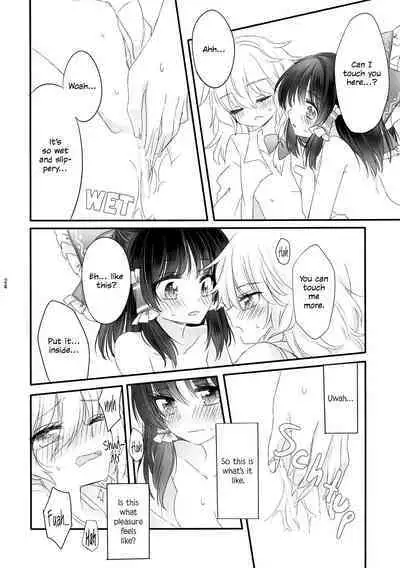 Oshiete, Anata no Aishikata | Teach me, how to love you.