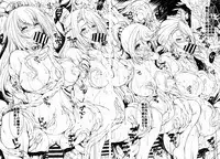 (COMIC1☆10) [Molotov Cocktail (Oowada Tomari)] BIKINI ARMOR BREAK (BIKINI WARRIORS)