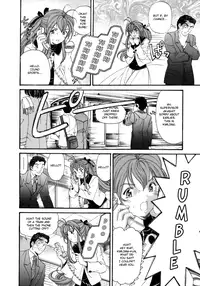 [Kobayashi Takumi] Virgin na Kankei 5 [English]