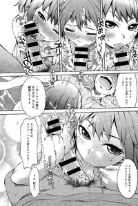 COMIC Anthurium 028 2015-08