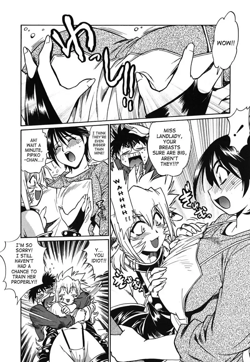 Dear My Ushichichi2 - Ch2