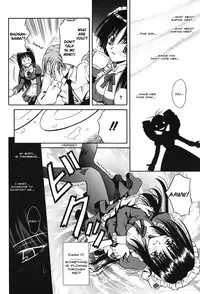 [Matra Milan] Palladium Garden [English] [Hmanga-project]