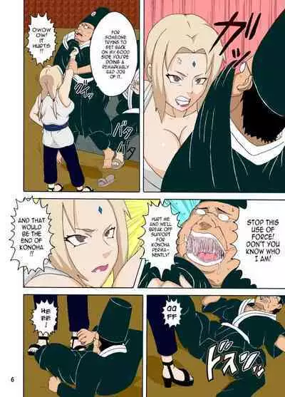 Tsunade no Insettai | Tsunade's Lewd Reception-Party