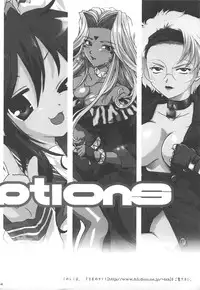 [TSK (Fuuga Utsura)] GG Soushuuhen 1 (Various)