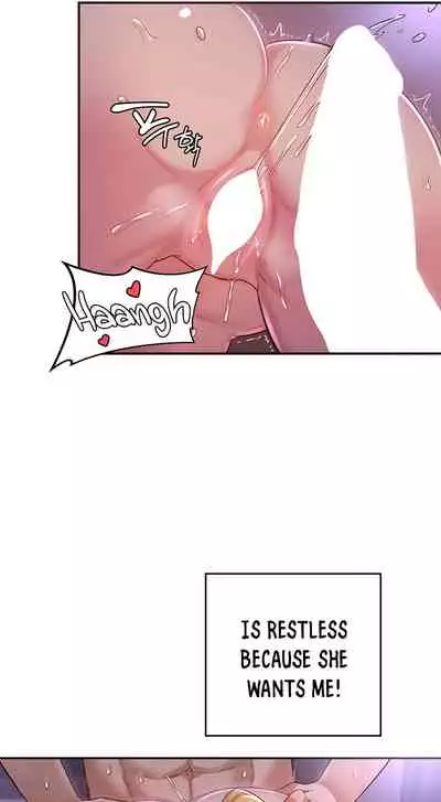 [Abio4, Bangkki] Sextudy Group (1-25) [English] [Ongoing]