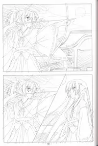 Hoshizora no Memoria -COMPLETE ART WORKS-