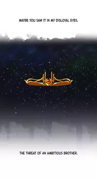 [The Yaoi Army][Elias, Hatsu] Hyperdrive (Ongoing)