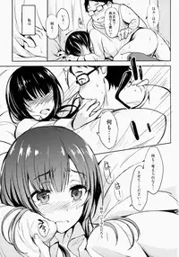 (CSP6) [Dream Halls! (Tsuzuri)] Hibi, Mayoisen (SHIROBAKO)