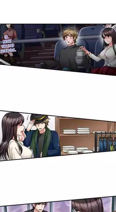 [Motika] Sex is Part of Undercover Agent’s Job? (Ch.1-45) [English]