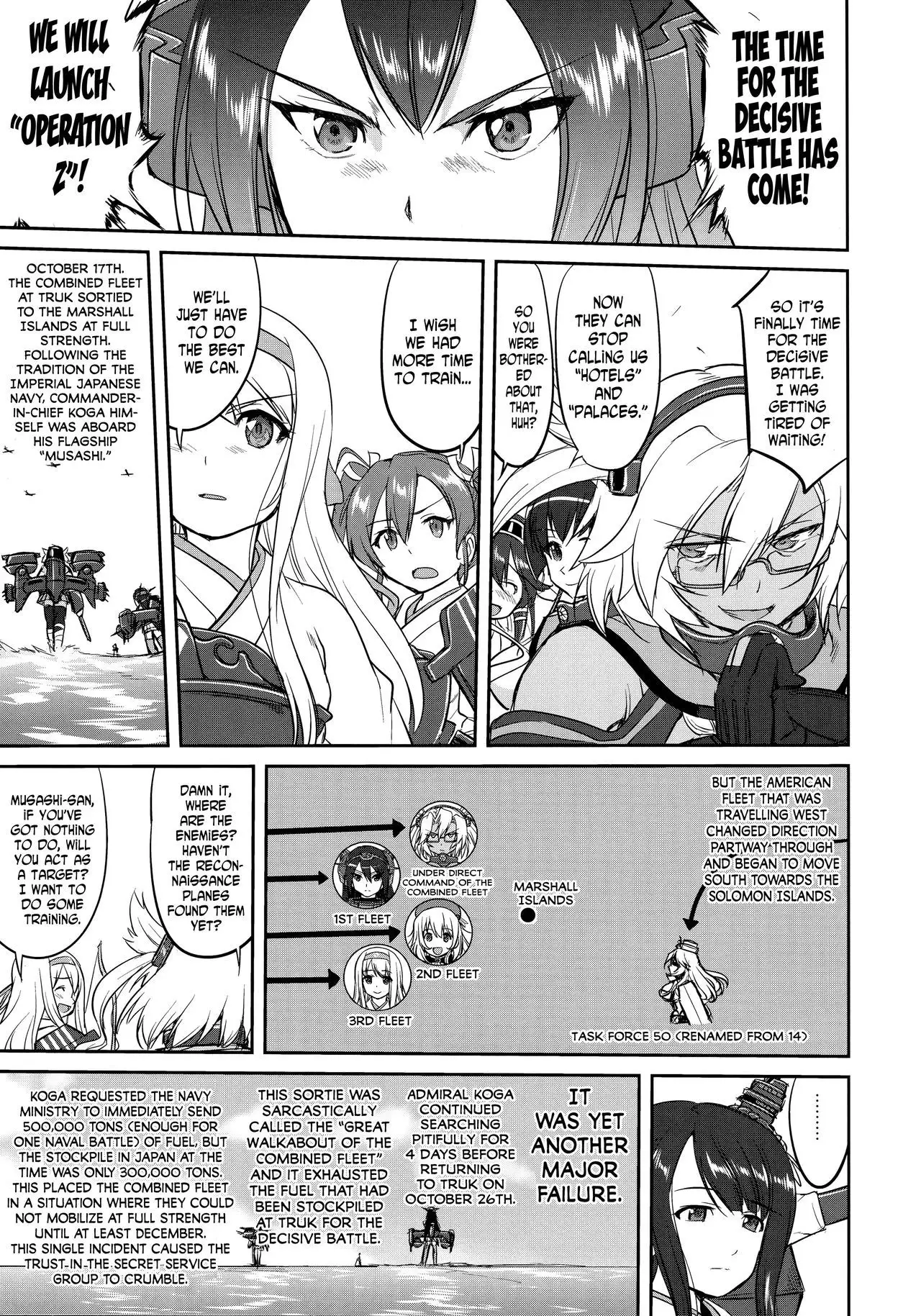 Teitoku no Ketsudan Zettai Kokubouken | Admiral's Decision: Absolute National Defense Zone