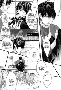 [H-eichi (hitomi)] Side: S (Gintama) [English] {ebil_trio}