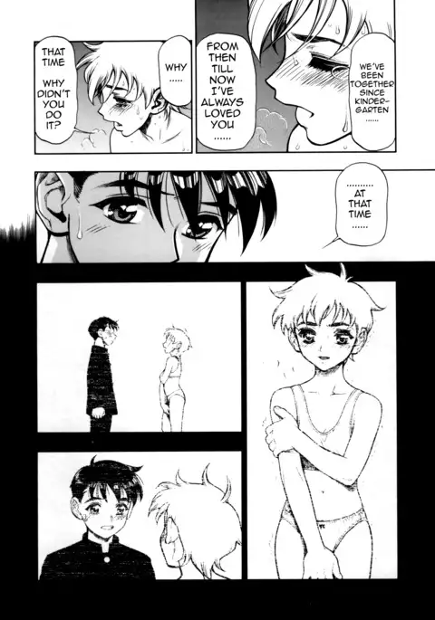 Zutto Zutto Suki Datta... | I've always loved you...