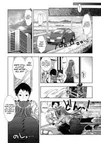 [Momoiro Manjiru] Manjiru Torotoro Ch. 1-9 [English] [biribiri]