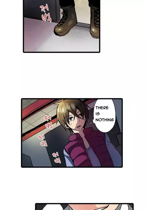 Shameful Vending Machine Ch.1-15