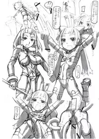 (Futaket 2) [Nekoya Kaigetsudou (T.K-1)] Rough Vol. 25