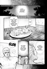 [Tsukasa Matsuzaki] Killing The Crow On 3000 Worlds Ch 01 [ENG]